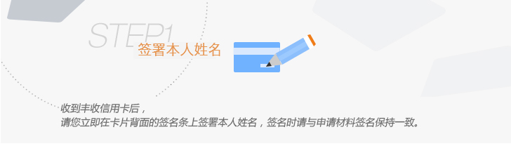 签署本人姓名.jpg